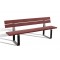 algru_procity_banco_riga_acero_madera